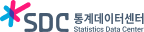SDC 통계데이터센터